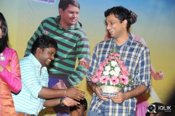 Ak Rao Pk Rao Movie Audio Launch